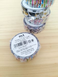 画像4: 【リサ・ラーソン】マスキングテープ　mtxLisa Larson　マイキーパターン・15mm(1個)｜Mikey｜猫ネコねこ (4)