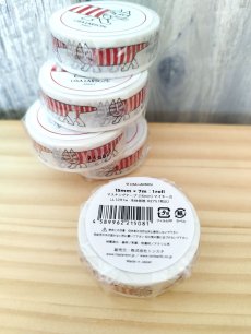 画像3: 【リサ・ラーソン】マスキングテープ　クラシックマイキー・15mm(1個)｜Lisa Larson｜Mikey｜猫ネコねこ (3)
