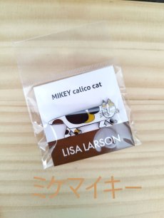 画像6: 【リサ・ラーソン】マイキーのブラスピンズ　真鍮｜Lisa Larson｜Mikey｜７種類から選べる！マイキー｜猫ネコねこ (6)