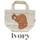 Ivory（アイボリー）