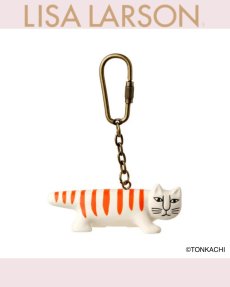 画像2: 【リサ・ラーソン】リサ・ラーソン　キーホルダー（マイキー）｜Lisa Larson｜猫ネコねこ (2)