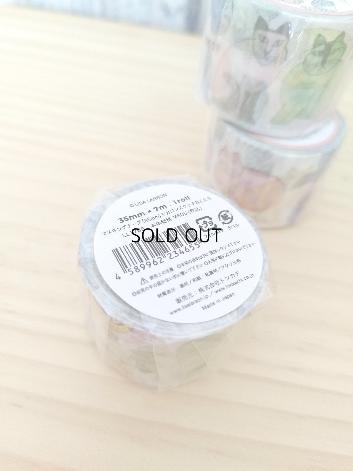 画像3: 【リサ・ラーソン】マスキングテープ　マカロンのスケッチねこたち・35mm(1個)｜Lisa Larson｜猫ネコねこ (3)