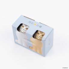画像7: 【リサ・ラーソン】月のメの猫　ソルト＆ペッパーケース　シロ＆チャロ｜Lisa Larson｜猫ネコねこ (7)
