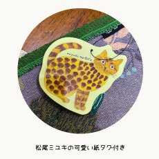 画像4: 【松尾ミユキ】ばら売り☆プレイスマット  ランチョンマット｜選べるBird／Cat｜猫 ねこ ネコ (4)