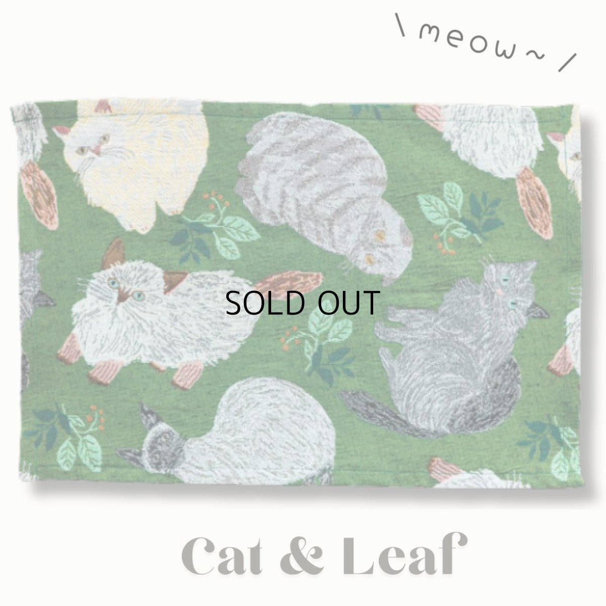 画像3: 【松尾ミユキ】ばら売り☆プレイスマット  ランチョンマット｜選べるBird／Cat｜猫 ねこ ネコ (3)