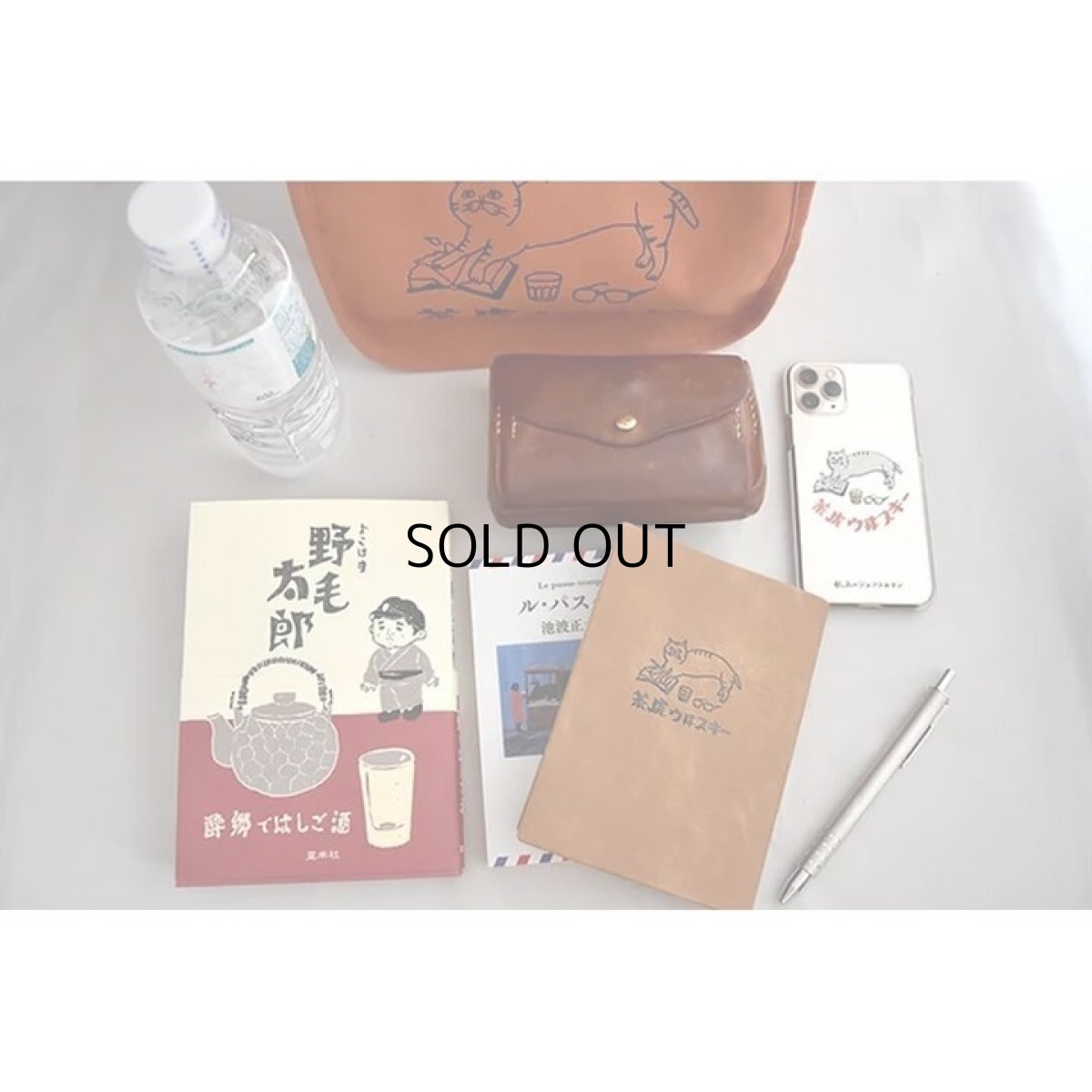 画像8: 【星羊社】 茶虎ウヰスキーブックトートバッグ(茶虎ウヰスキー)｜猫 ネコ ねこ (8)