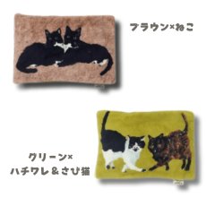 画像1: 【アトリエコテツ / Atelier KOTETSU】フリース湯たんぽ｜選べる２種類♪　ブラウン×ねこ／グリーン×ハチワレ＆さび猫｜ねこ猫ネコcat (1)