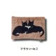 ブラウン×ねこ