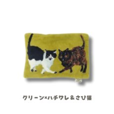 画像3: 【アトリエコテツ / Atelier KOTETSU】フリース湯たんぽ｜選べる２種類♪　ブラウン×ねこ／グリーン×ハチワレ＆さび猫｜ねこ猫ネコcat (3)