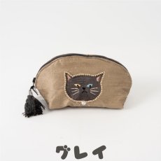 画像4: 【クラフトインディア / Craft India】ねこのビーズ刺繍ミニポーチ cat（アリストキャッツ）｜２種類から選べるカラー グレイ/ブルー｜猫ねこキャットcat (4)