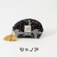 シャノア