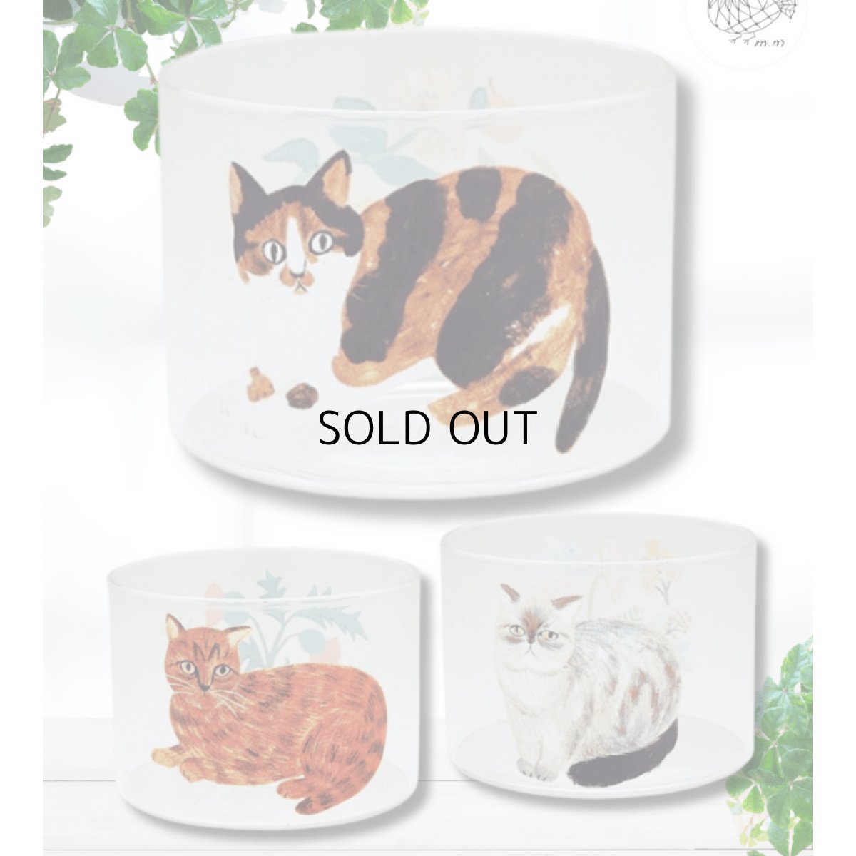 画像1: 【松尾ミユキ】【３点セット】Heat resistant Low glass｜耐熱ガラスコップ｜Fuu/Shima/Perle｜猫ねこネコ (1)