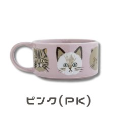 画像3: 【I LOVE CAT! / アイラブキャット】 スープマグカップ スプーン付 約300ml｜３種類から選べるカラー♪ PKピンク/LAラベンダー/SEセージグリーン｜猫ネコcat (3)