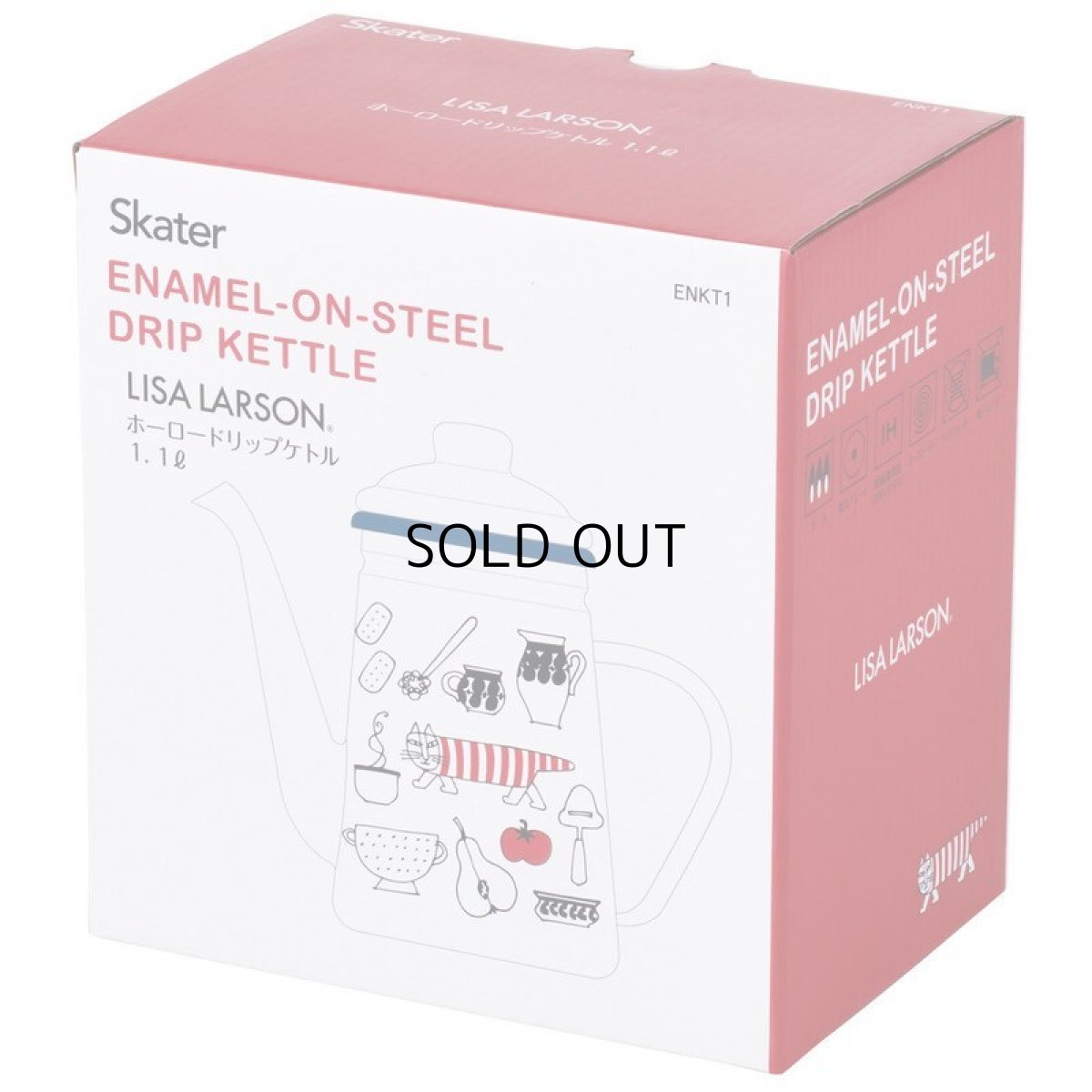 画像4: 【リサ・ラーソン】マイキーキッチン　ホーロードリップケトル1.1L｜LISA LARSON｜キッチン用品｜給湯器　ポット (4)