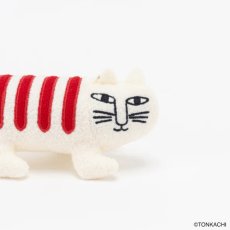 画像4: 【リサ・ラーソン / Lisa Larson】ぬいぐるみ Mikey (チャームキーホルダー）｜抱きしめられるマスコット（マイキー）｜猫ねこネコcat (4)