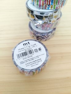 画像17: 【リサ・ラーソン / LISA LARSON】３種セット　マスキングテープ　Mikey｜マイキー赤30mm｜xmtマイキーパターン15mm｜マカロンのスケッチねこたち35mm　各1個　合計３点　おまとめ３種セット｜猫ネコねこcat (17)