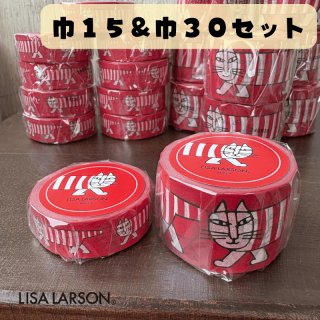 マスキングテープ - 猫雑貨ナガチャン
