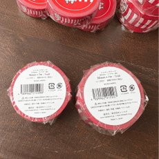 画像4: 【リサ・ラーソン / LISA LARSON】２サイズセット　マスキングテープ　Mikey｜マイキー赤　30mm ＆ 15mm　各1個　おまとめ2点セット｜猫ネコねこcat (4)