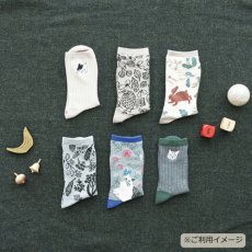 画像5: 松尾ミユキ / Matsuo Miyuki｜リブソックス 猫刺繍 Socks Rib｜シンプルカラー（レディースフリー）｜3種類から選べる  Hachiware / Tora / Buchi｜ハチワレ / トラ / ブチ｜ねこ猫ネコキャットcat (5)
