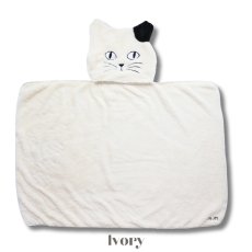 画像9: 【松尾ミユキ】Matsuo Miyuki Cat Face Blanket｜ネコ顔ブランケット｜選べる4種類♪Beige/白ブチIvory/ハチワレDark Gray/Light Gray｜猫ねこcatキャット (9)