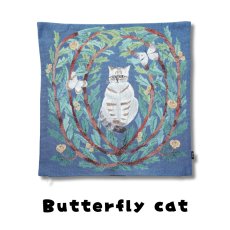 画像1: 【松尾ミユキ / Matsuo Miyuki】Cushion cover 「Butterfly cat」｜クッションカバー｜ねこ猫ネコcat (1)