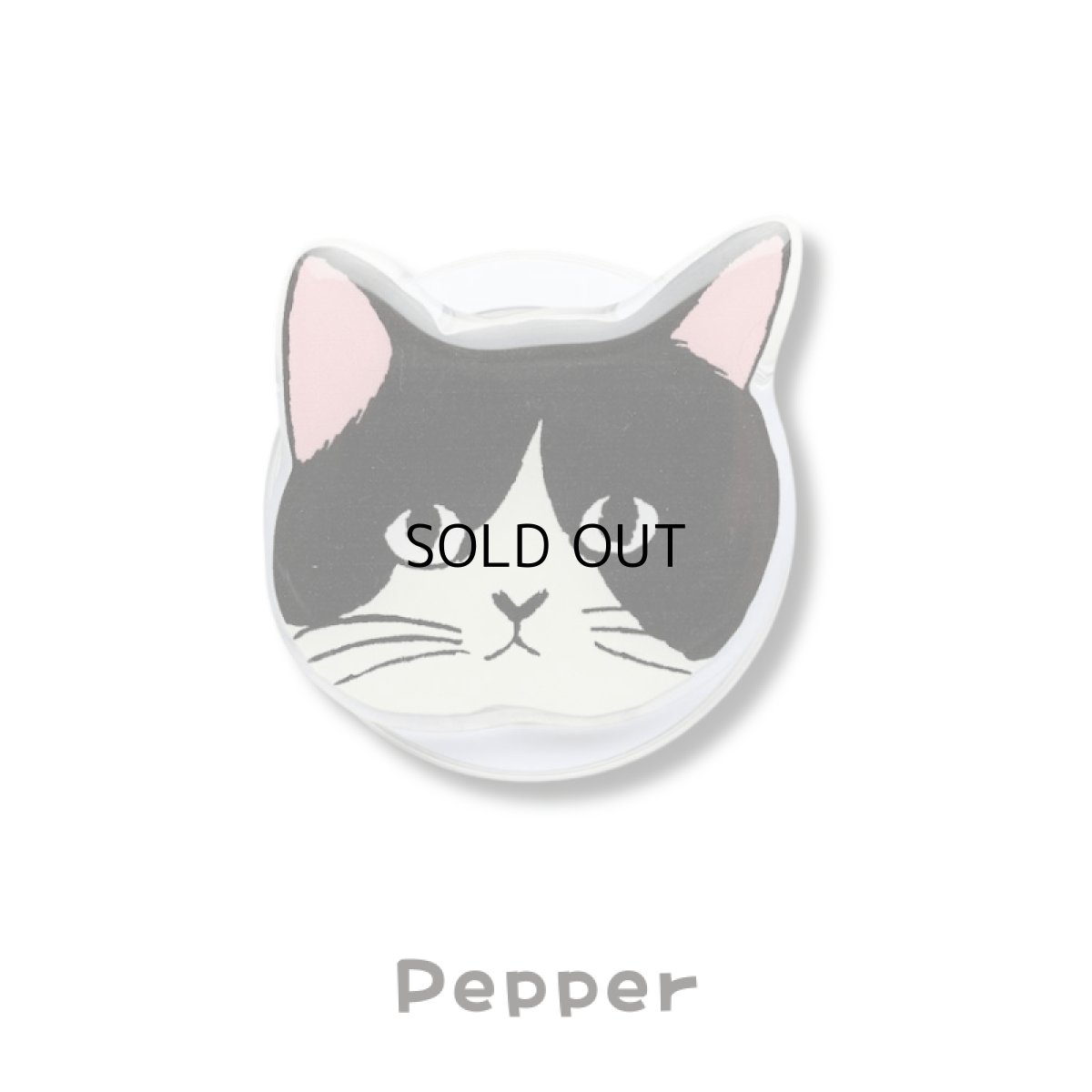 画像1: 【松尾ミユキ / Matsuo Miyuki】Phone grip　スマホグリップ　「Pepper」｜スマホリング携帯電話アクセサリー・スマホスタンド｜落下防止・片手操作・安定化・手ブレ軽減・指楽負担軽減｜ねこ猫ネコcat (1)