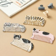 画像1: 【松尾ミユキ / Matsuo Miyuki】Cat Comb Pumpkin｜キャットコーム ねこ型くし ｜4種類から選べる  Pumpkin / Noisettes / Pepper / Chloe｜猫ネコ (1)