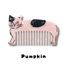 画像2: 【松尾ミユキ / Matsuo Miyuki】Cat Comb Pumpkin｜キャットコーム ねこ型くし ｜4種類から選べる  Pumpkin / Noisettes / Pepper / Chloe｜猫ネコ (2)