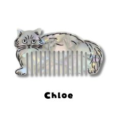 画像5: 【松尾ミユキ / Matsuo Miyuki】Cat Comb Pumpkin｜キャットコーム ねこ型くし ｜4種類から選べる  Pumpkin / Noisettes / Pepper / Chloe｜猫ネコ (5)