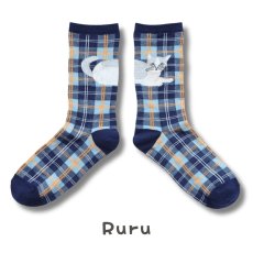 画像5: 【松尾ミユキ / Matsuo Miyuki】Check Socks Tabby｜ チェック靴下｜４種類から選べる Tabby/Hacu/Stripe/Ruru｜くつ下 くつした ソックス 猫ネコcat (5)