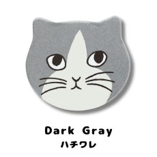 画像1: 【松尾ミユキ / Matsuo Miyuki】 Compact Mirror Dark Gray｜コンパクトミラー　ダークグレー　ハチワレ猫｜ねこネコcat (1)