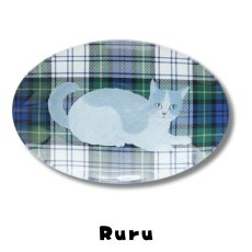 画像5: 【松尾ミユキ / Matsuo Miyuki】＼４枚セット／ Glass Oval plate｜＼４枚セット／ ガラスプレート皿 オーバル チェックだ円｜Ruru / Stripe / Hacu / Tabby｜ねこ猫ネコcat (5)