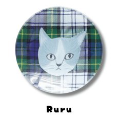 画像3: 【松尾ミユキ / Matsuo Miyuki】＼４枚セット／ Glass plate 12cm｜4枚セット ガラスプレート【 12cm  】チェック 丸皿（小12cm）｜Ruru / Stripe / Hacu / Tabby｜ねこ猫ネコcat (3)