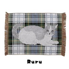 画像2: 【松尾ミユキ / Matsuo Miyuki】Mini Tapestry rug Ruru｜ミニタペストリーラグ｜4種類から選べる Ruru / Stripe / Hacu / Tabby｜ねこ猫ネコcat (2)