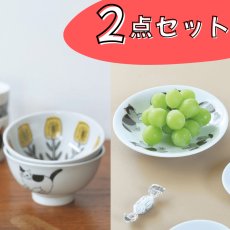 画像1: 【松尾ミユキ / Matsuo Miyuki】＼２点セット／お皿（M）とお茶碗セット｜Plate（M） & Bowl｜4種類から選べる  Pumpkin / Noisettes / Pepper / Chloe｜猫5匹とお花の白丸皿（M） ＆ねことお花のお茶碗｜ネコcat (1)