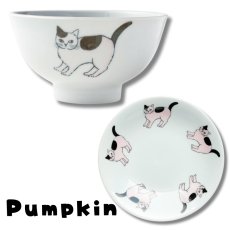 画像5: 【松尾ミユキ / Matsuo Miyuki】＼２点セット／お皿（M）とお茶碗セット｜Plate（M） & Bowl｜4種類から選べる  Pumpkin / Noisettes / Pepper / Chloe｜猫5匹とお花の白丸皿（M） ＆ねことお花のお茶碗｜ネコcat (5)