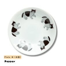 画像12: 【松尾ミユキ / Matsuo Miyuki】＼２点セット／お皿（M）とお茶碗セット｜Plate（M） & Bowl｜4種類から選べる  Pumpkin / Noisettes / Pepper / Chloe｜猫5匹とお花の白丸皿（M） ＆ねことお花のお茶碗｜ネコcat (12)
