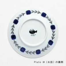 画像14: 【松尾ミユキ / Matsuo Miyuki】＼２点セット／お皿（M）とお茶碗セット｜Plate（M） & Bowl｜4種類から選べる  Pumpkin / Noisettes / Pepper / Chloe｜猫5匹とお花の白丸皿（M） ＆ねことお花のお茶碗｜ネコcat (14)
