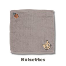 画像2: 【松尾ミユキ / Matsuo Miyuki】バンブー ハンド タオル Bamboo Hand towel｜選べる４種類♪ Chloe/Pepper/Noisettes/Pumpkin｜猫ねこネコcat (2)