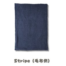 画像7: 【松尾ミユキ / Matsuo Miyuki】もこもこボア ブランケット Stripe Boa Blanket｜Stripe/Fuu/Hacu選べる３種類♪ ｜猫ねこネコcat (7)