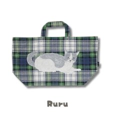 画像11: 【松尾ミユキ / Matsuo Miyuki】Matsuo Miyuki Boat and Tote Ruru｜ ボート アンド トートバッグ｜４種類から選べる♪  Ruru/Stripe/Hacu/Tabby｜猫ネコcat (11)