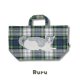 Ruru