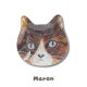 Maron