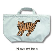 画像4: 【松尾ミユキ / Matsuo Miyuki】Fluffy Boat and Tote もこもこ猫刺繍 ボートアンドトートバッグ｜４種類から選べる Chloe/Pepper/Noisettes/Pumpkin｜ねこネコcat (4)