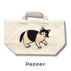 画像6: 【松尾ミユキ / Matsuo Miyuki】Fluffy Boat and Tote もこもこ猫刺繍 ボートアンドトートバッグ｜４種類から選べる Chloe/Pepper/Noisettes/Pumpkin｜ねこネコcat (6)