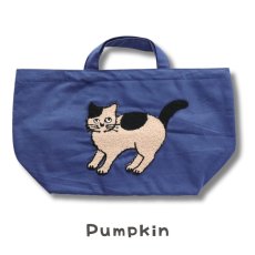画像3: 【松尾ミユキ / Matsuo Miyuki】Fluffy Boat and Tote もこもこ猫刺繍 ボートアンドトートバッグ｜４種類から選べる Chloe/Pepper/Noisettes/Pumpkin｜ねこネコcat (3)