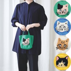 画像1: 【松尾ミユキ / Matsuo Miyuki】Fluffy Mini boat bag 猫顔もこもこ刺繍 ミニボートバッグ ハンドバッグ｜４種類から選べる Chloe/Pepper/Noisettes/Pumpkin｜ねこネコcat (1)
