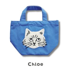 画像4: 【松尾ミユキ / Matsuo Miyuki】Fluffy Mini boat bag 猫顔もこもこ刺繍 ミニボートバッグ ハンドバッグ｜４種類から選べる Chloe/Pepper/Noisettes/Pumpkin｜ねこネコcat (4)