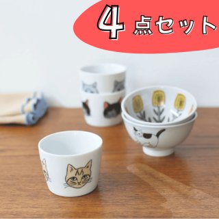 3,000〜5,999円|猫雑貨ナガチャン