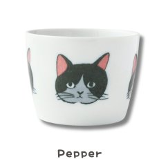 画像4: 【松尾ミユキ / Matsuo Miyuki】Free cup フリーカップ コップ｜４種類から選べる Chloe/Pepper/Noisettes/Pumpkin｜ねこ猫ネコcat (4)